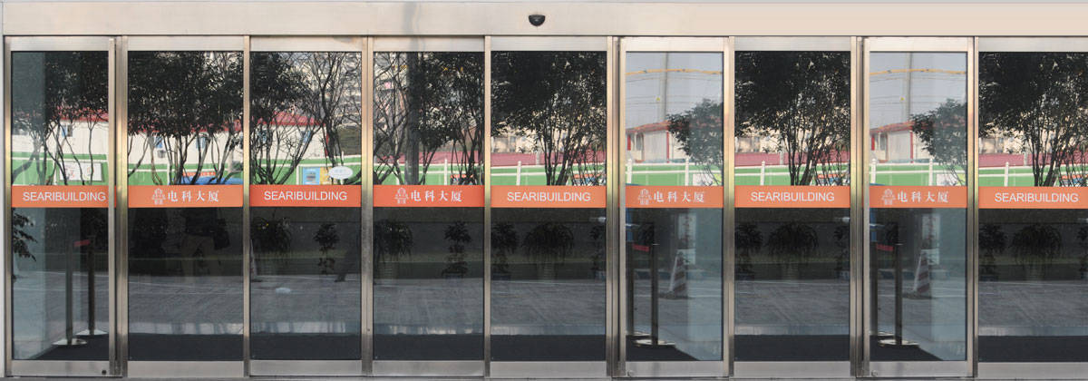 自動(dòng)門(mén)